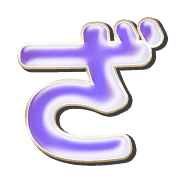 061