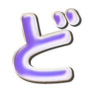 070
