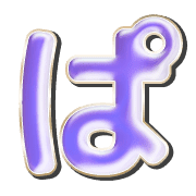 076