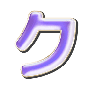 088