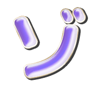 145