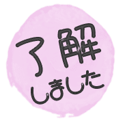 267