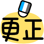 013