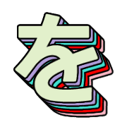 045