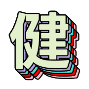 266
