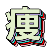269