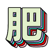 270