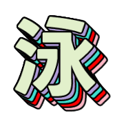 274