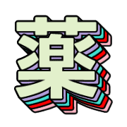 280