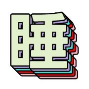 285