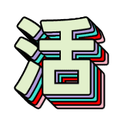 287