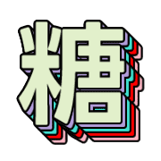 290
