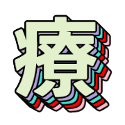 293