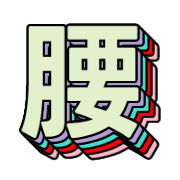 301