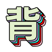 302