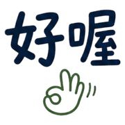 006
