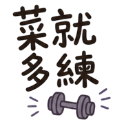 016