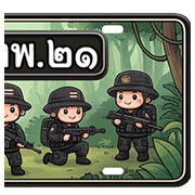 006