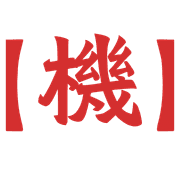 003