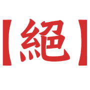 005