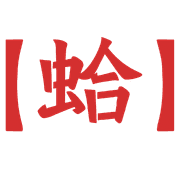 011
