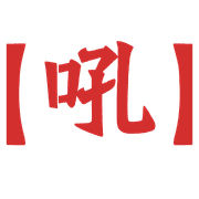 013