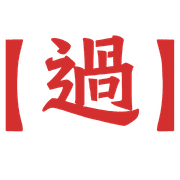 030