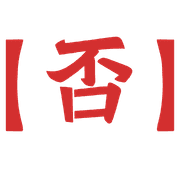 031