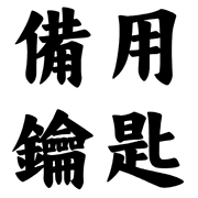 004