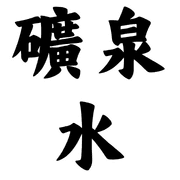 030