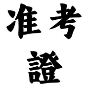 001