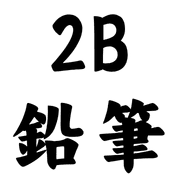 004