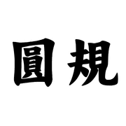 010
