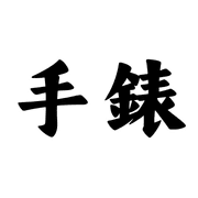 012
