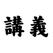 015