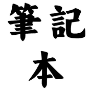 016