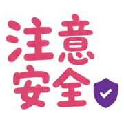 006