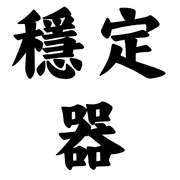 010