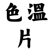 031