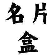 008