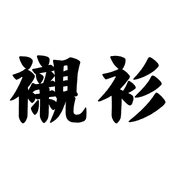 011