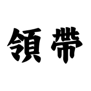 012