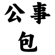 015