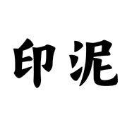 020