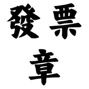 021