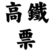 030