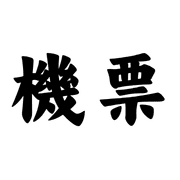 031