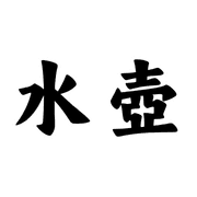 040