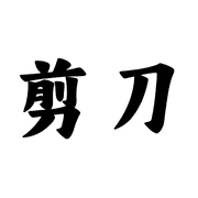 003