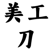 004